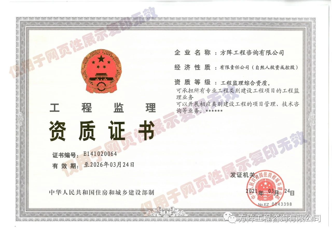 1618480319798885.jpg 1111.jpg